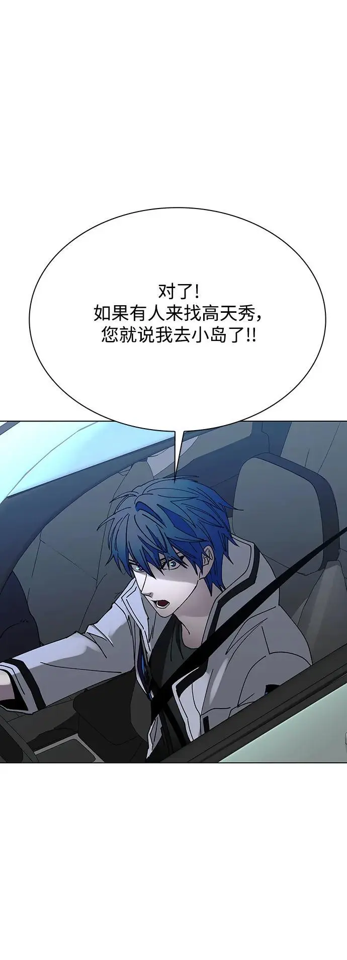 第204页