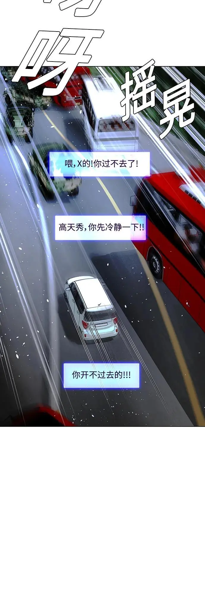 第201页