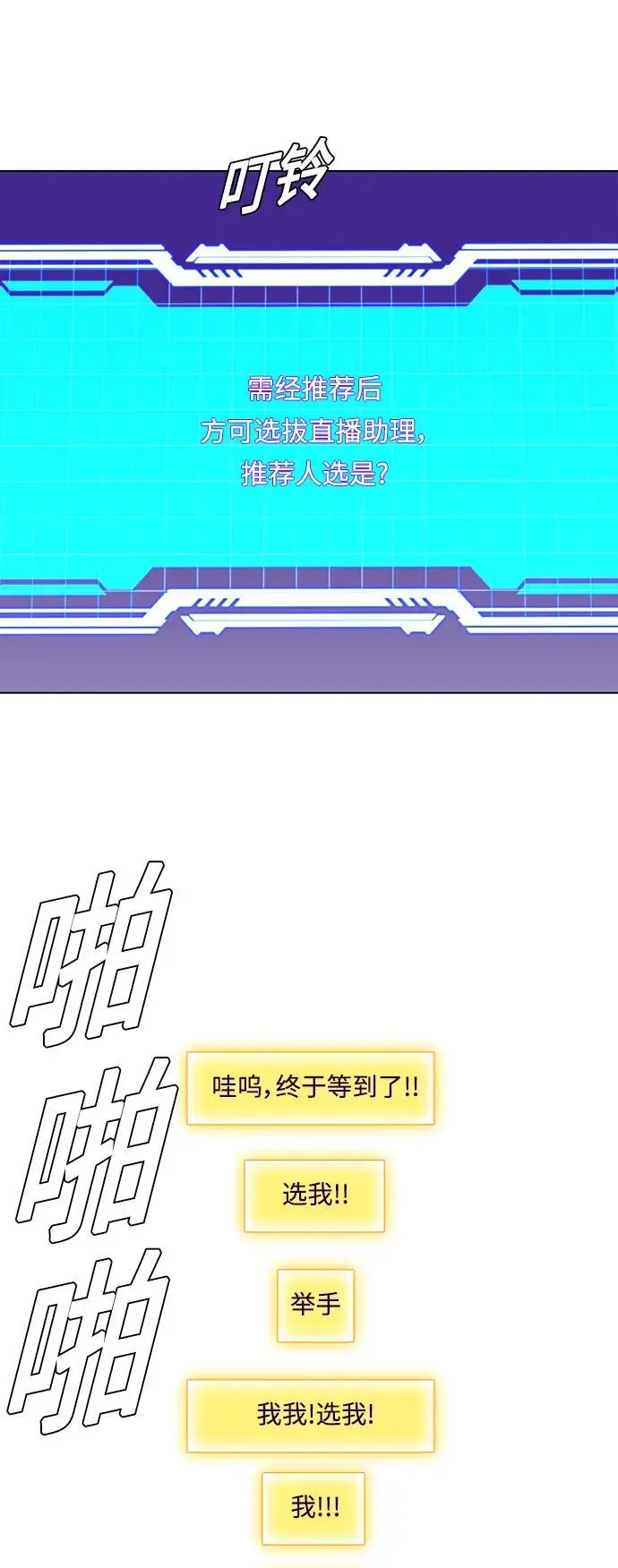 第105页