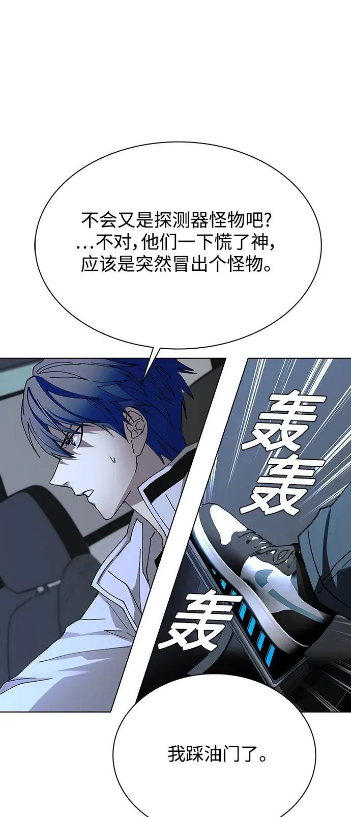 第162页