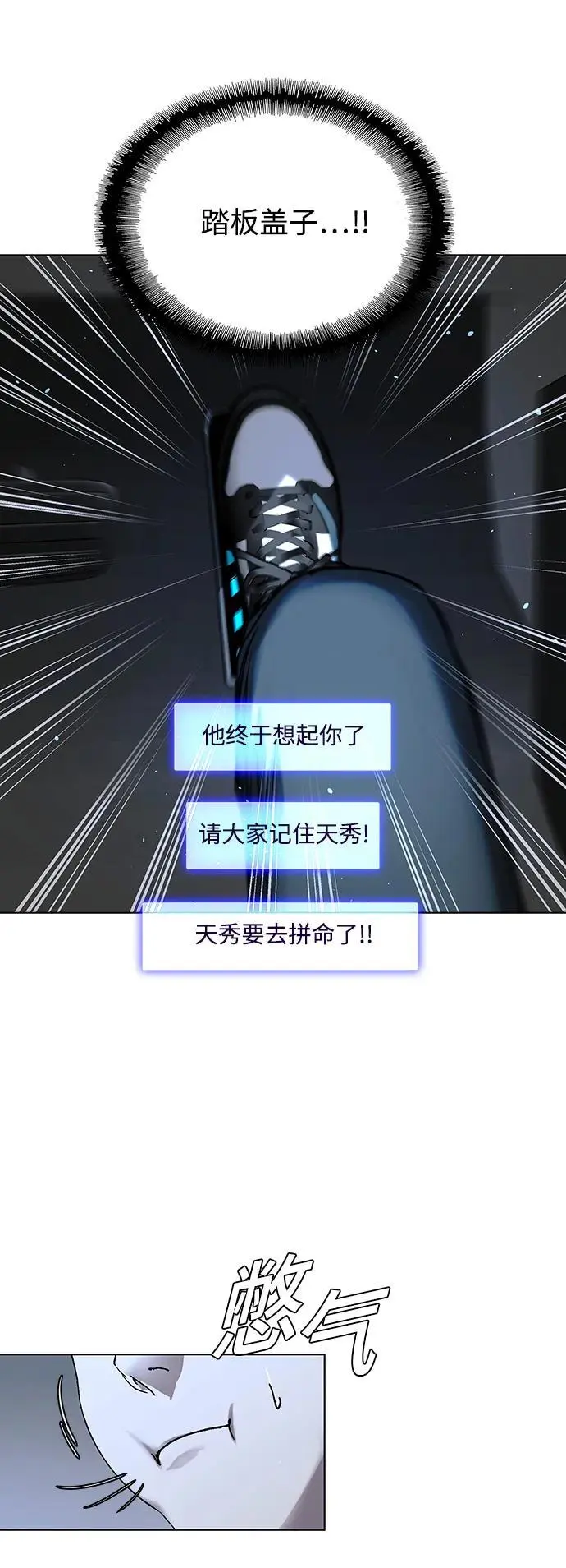 第183页
