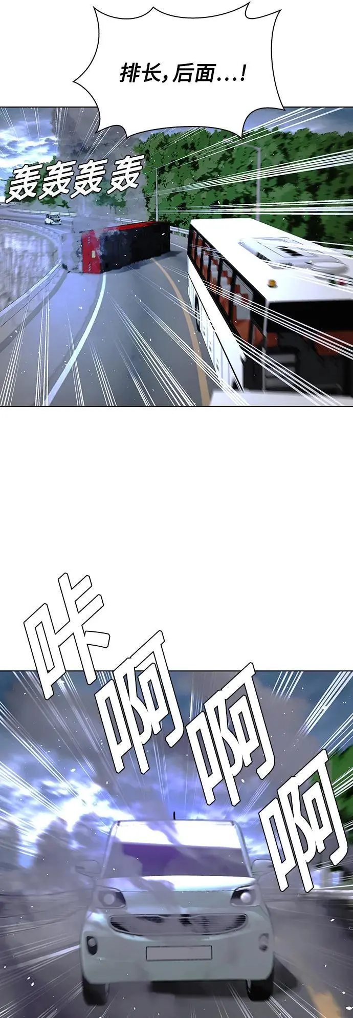 第195页