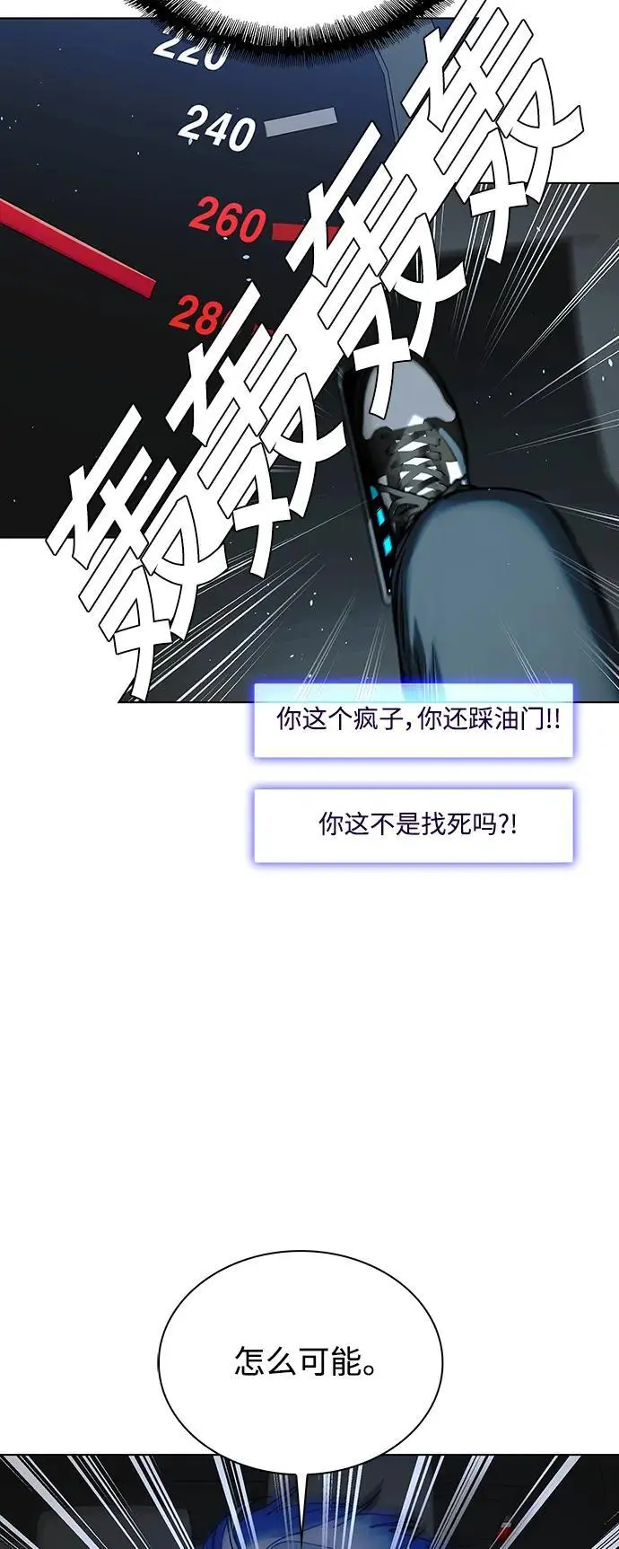 第207页