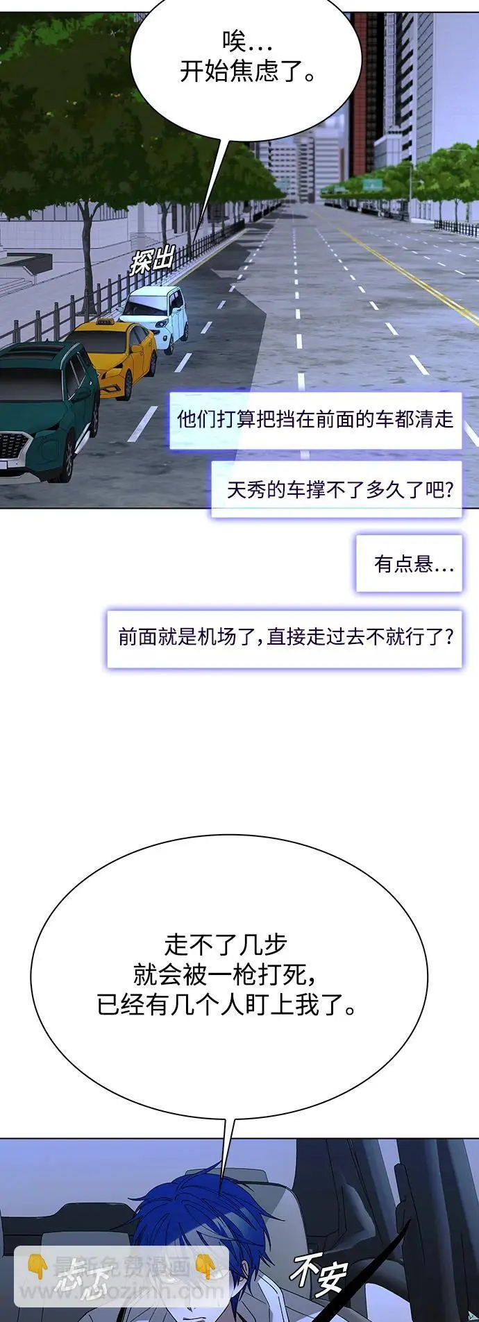 第171页