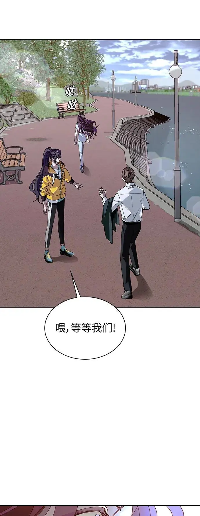 第159页