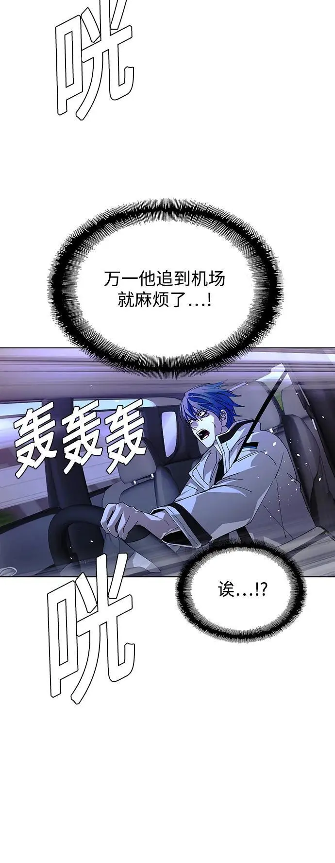 第192页
