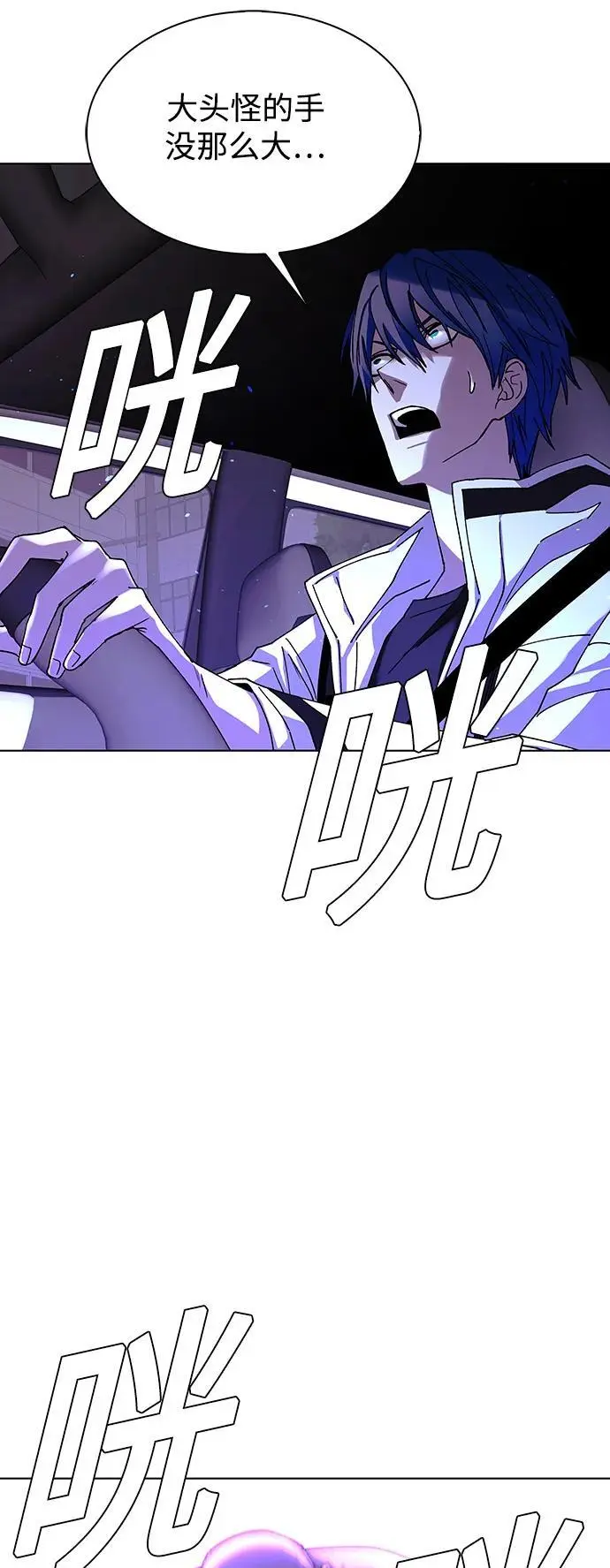 第186页