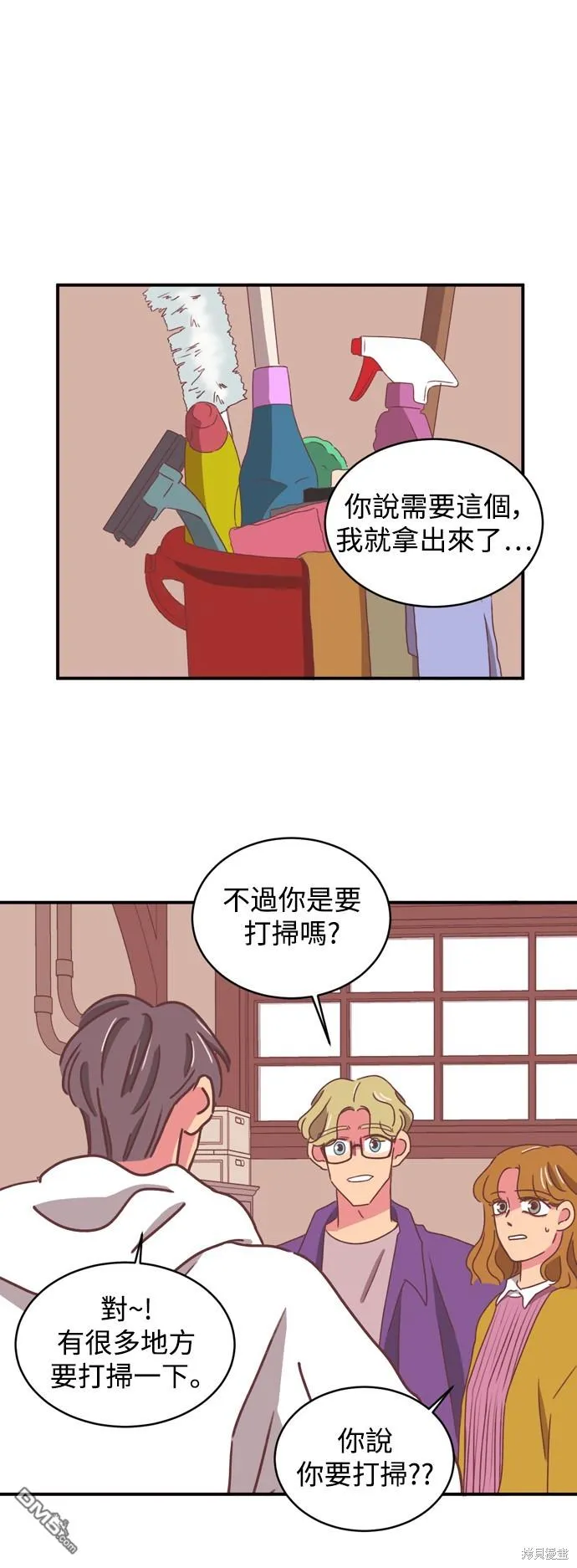第0页