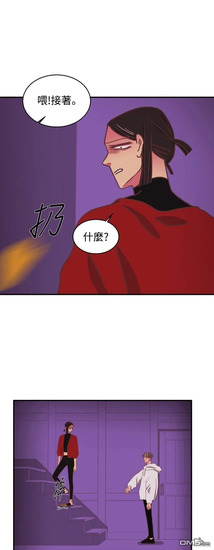 第81页