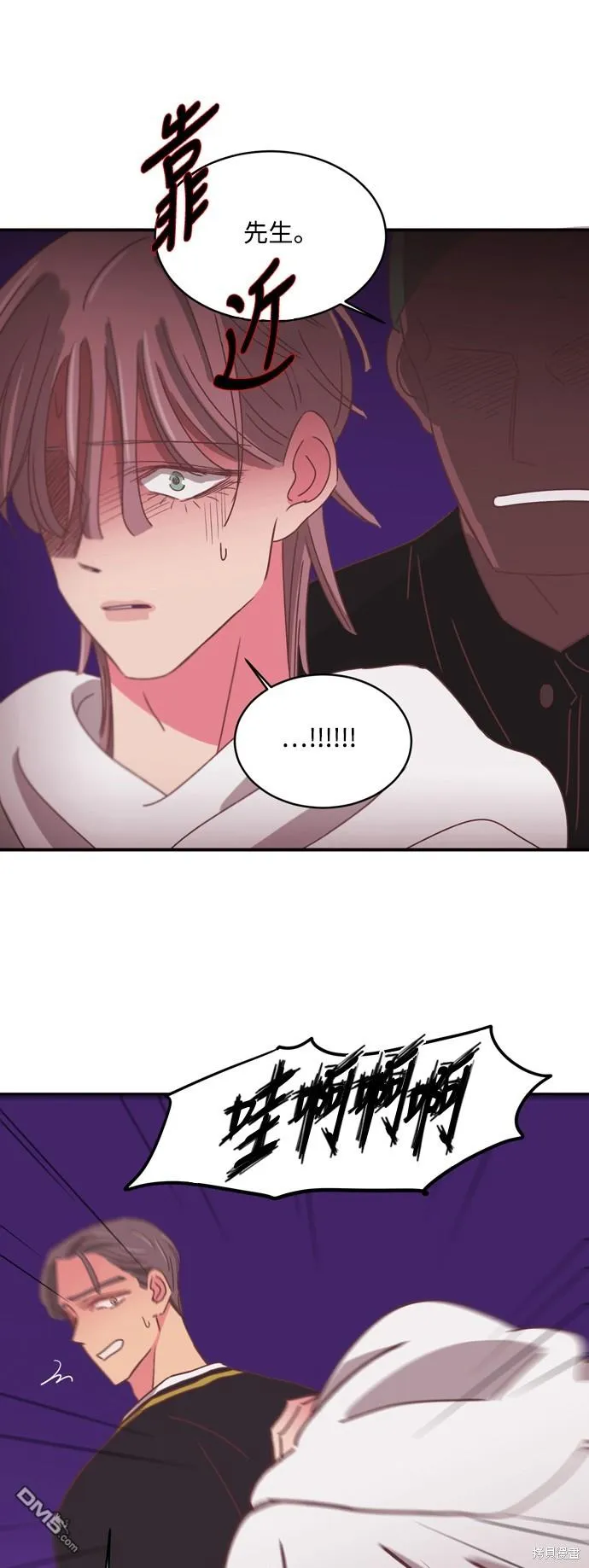 第0页