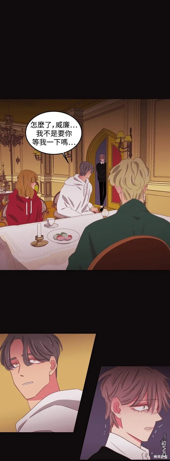 第0页
