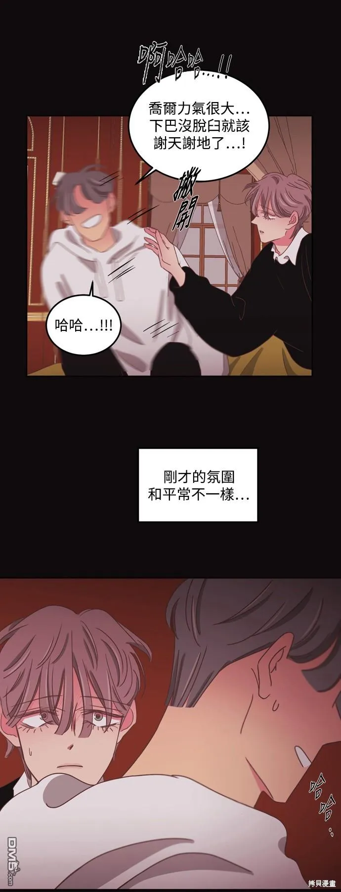 第72页