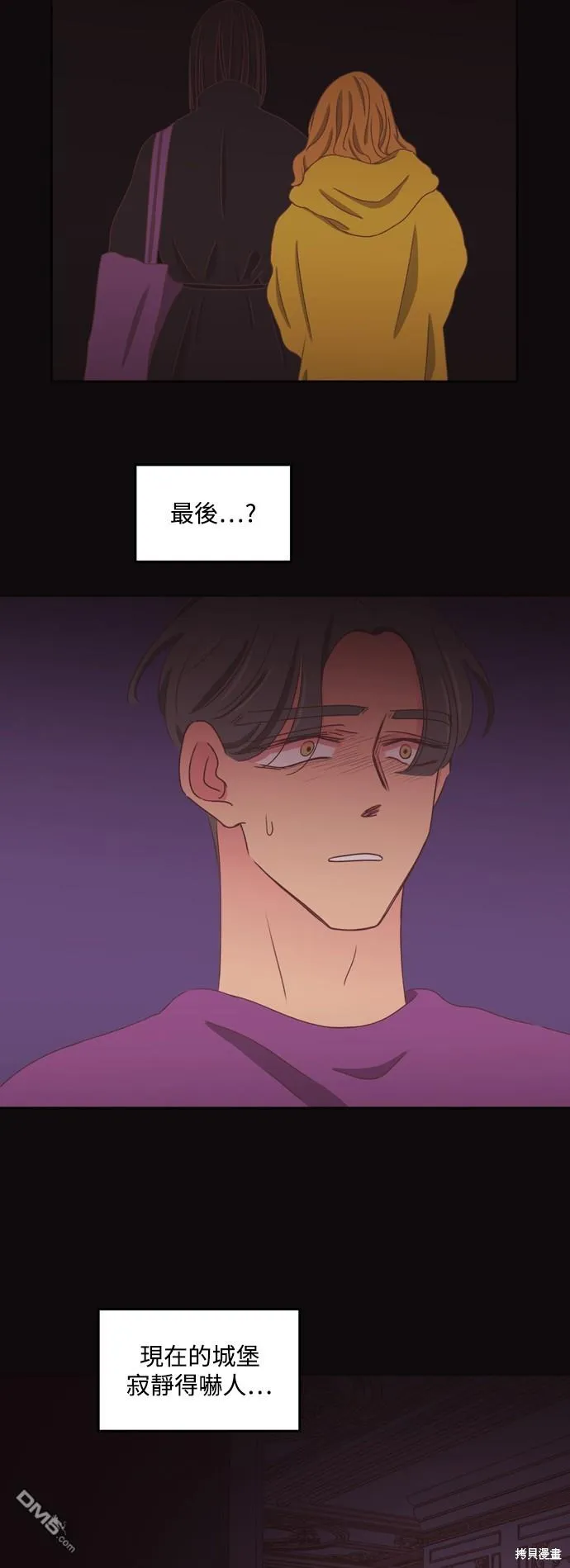 第75页