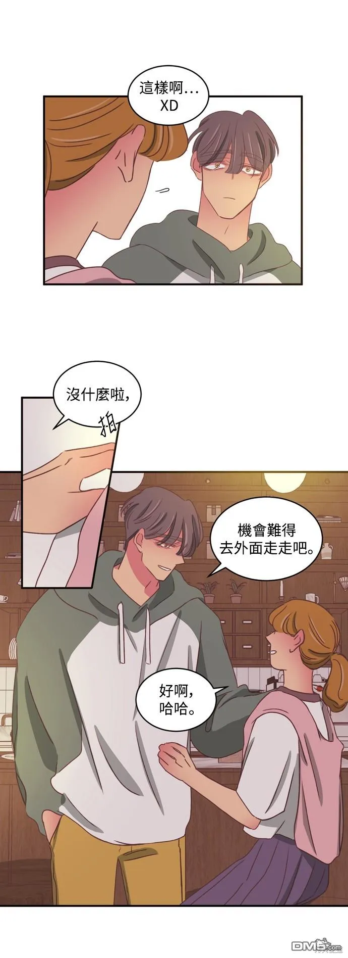 第66页