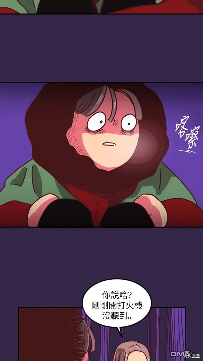 第180页