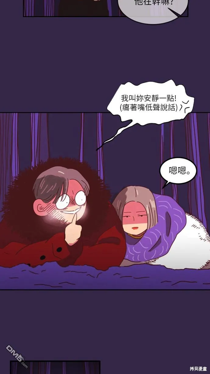 第195页