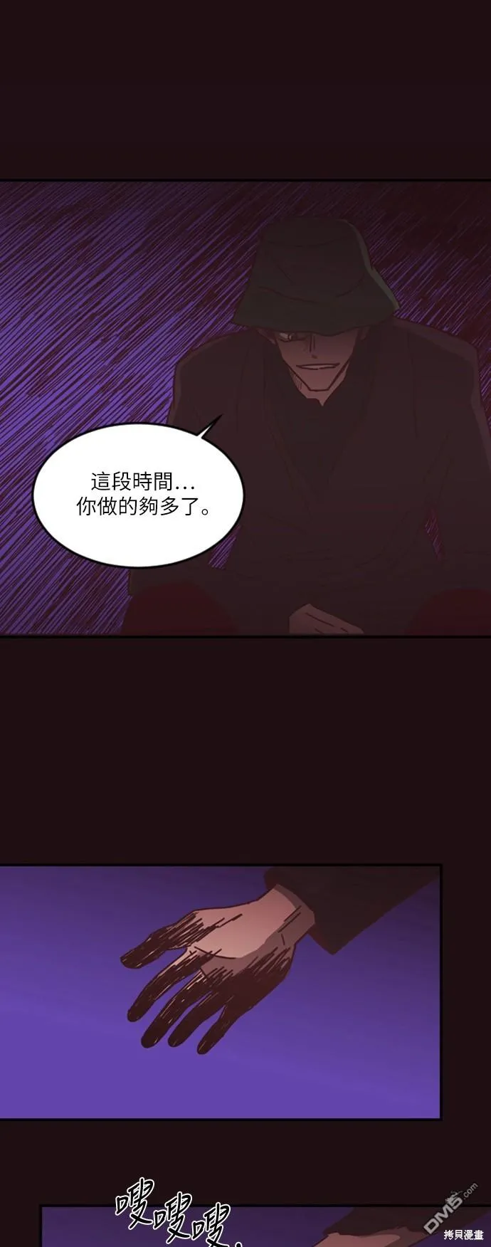 第147页