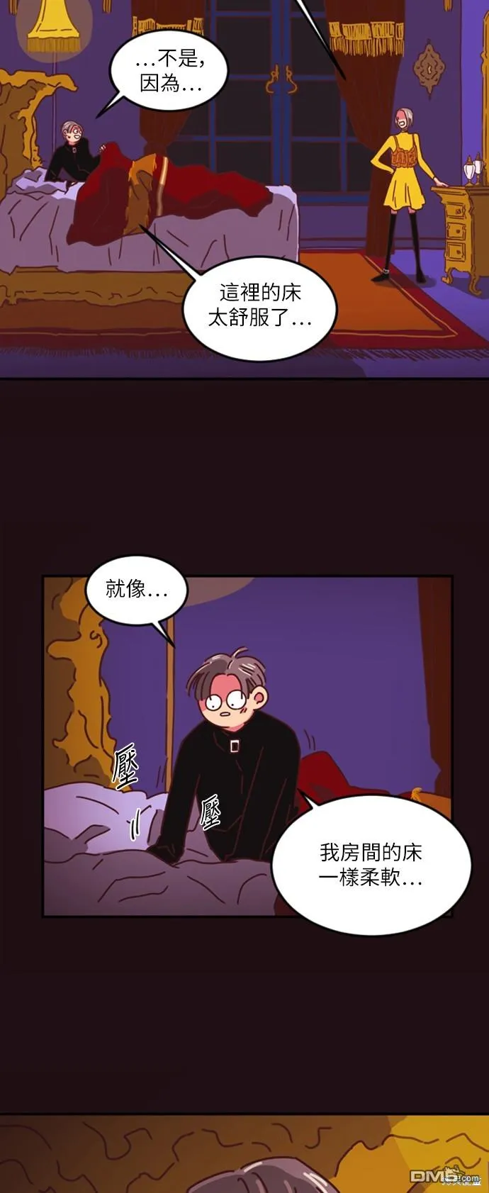 第60页