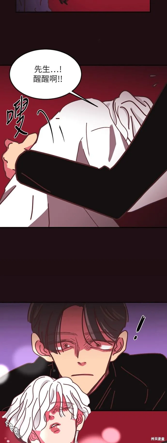 第102页