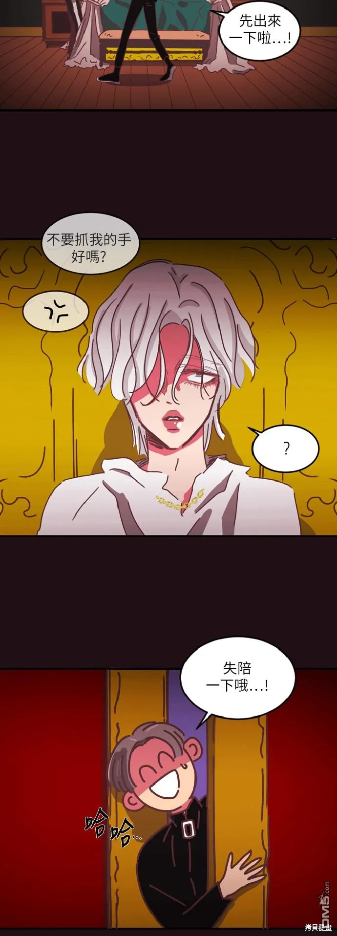 第45页
