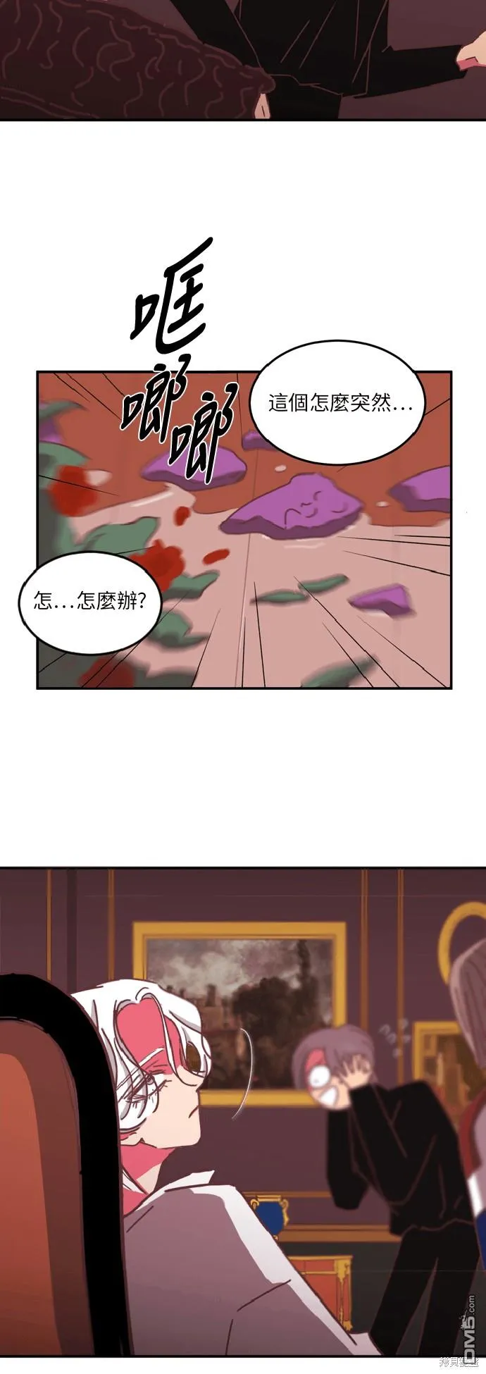 第114页