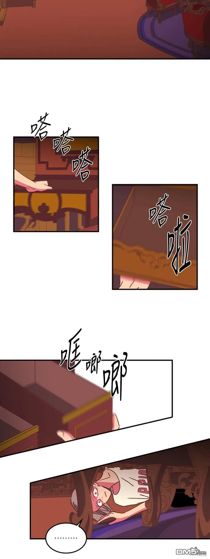 第69页