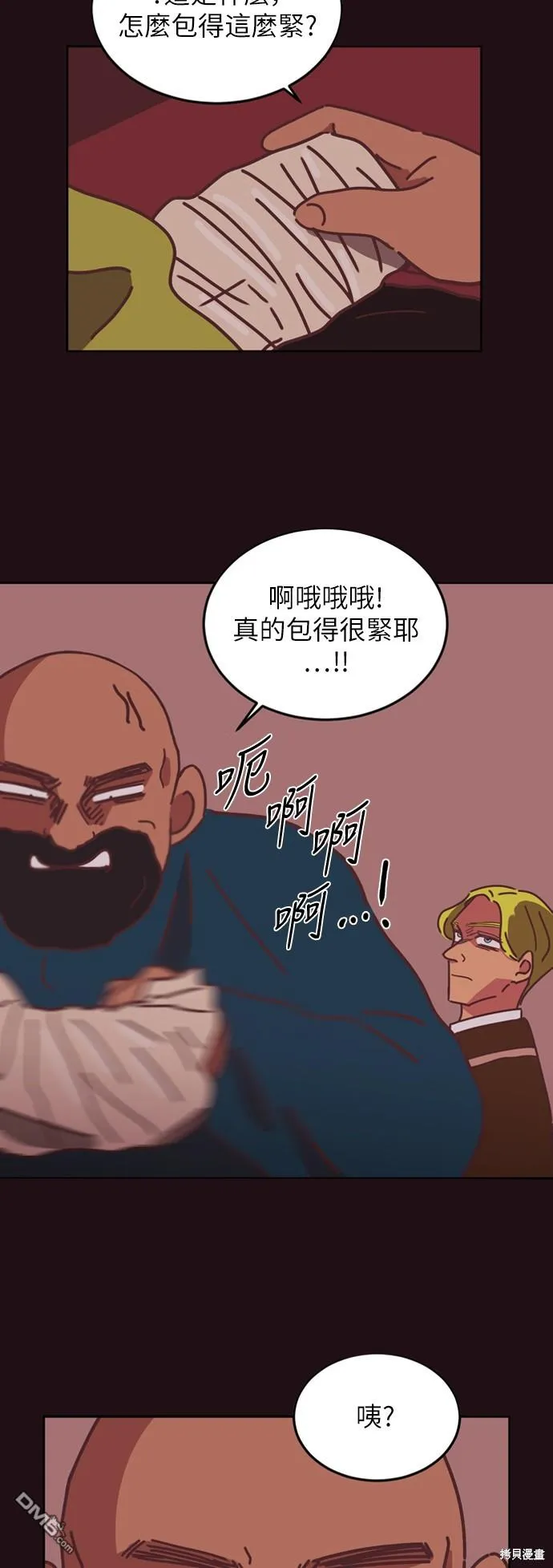第123页