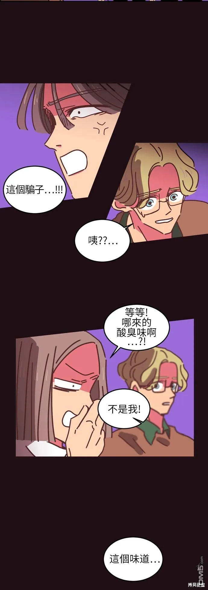第111页