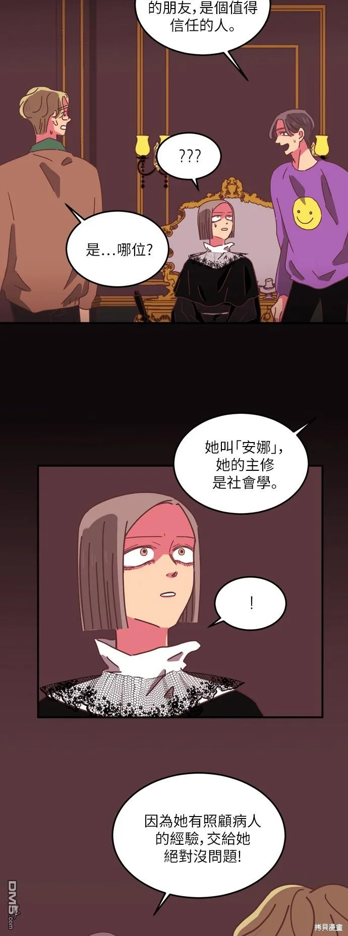 第108页