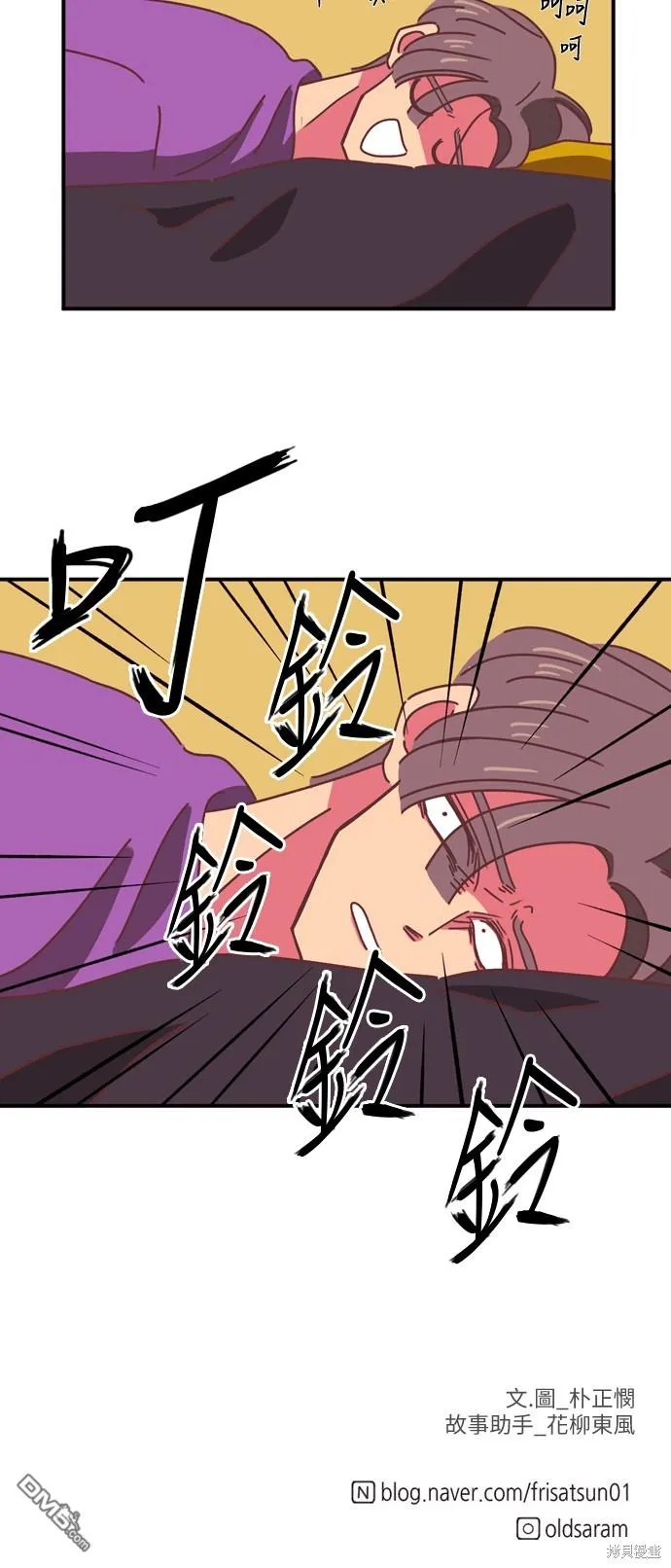 第153页