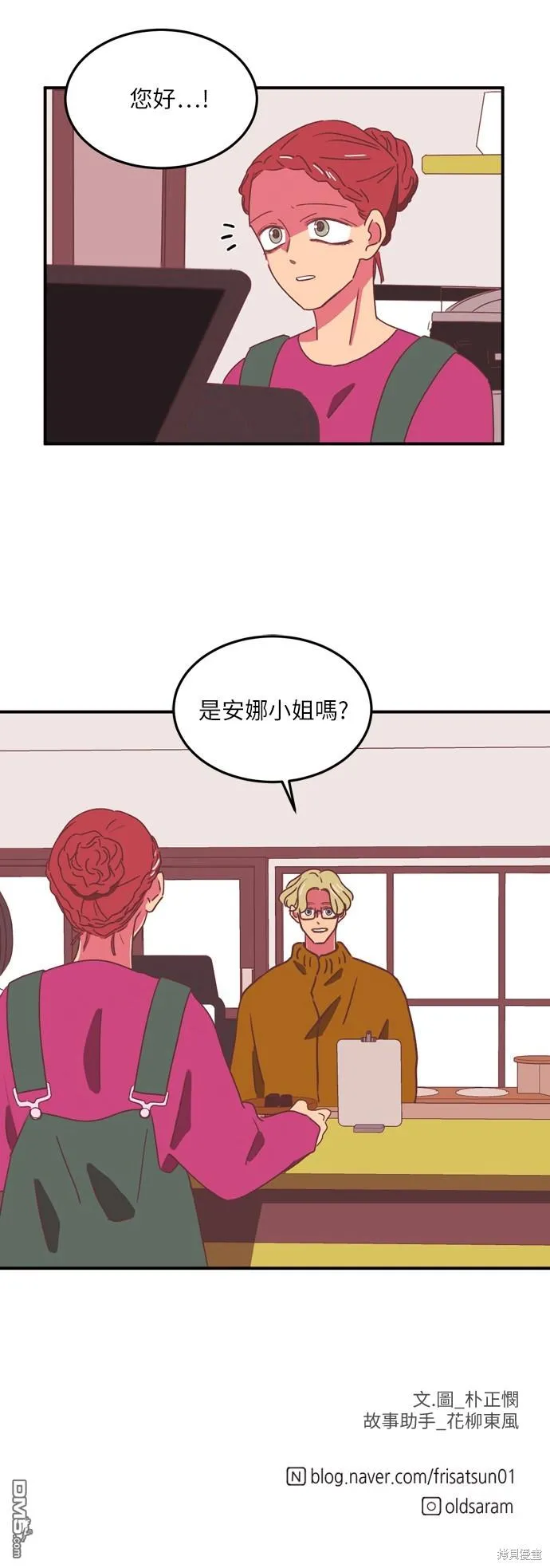 第141页