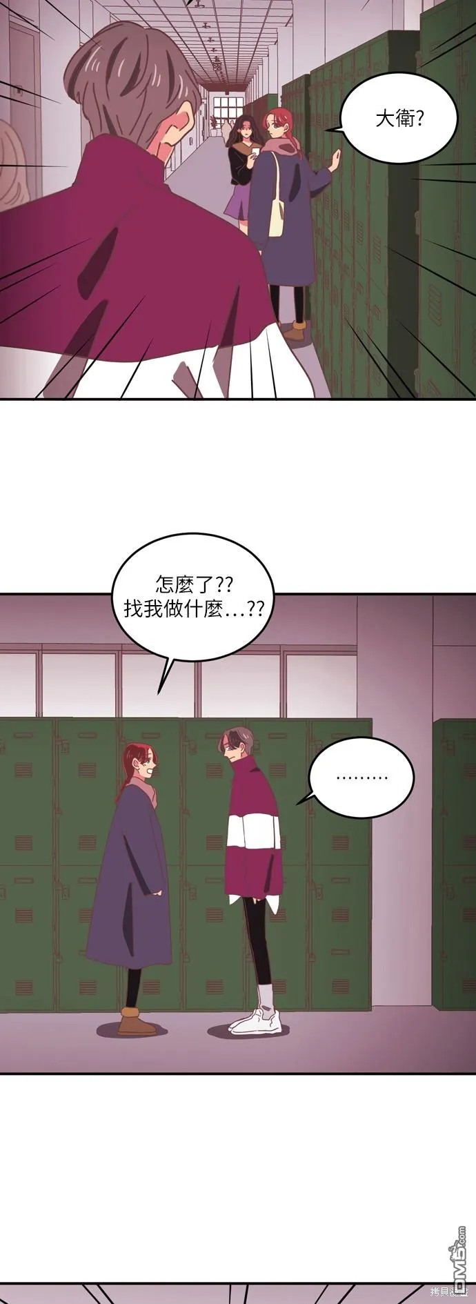 第93页