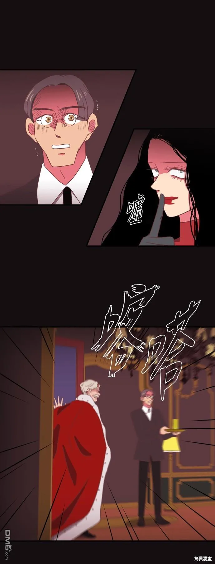 第96页