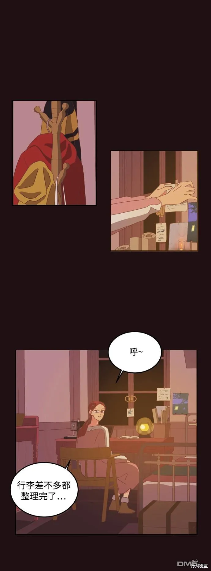 第0页