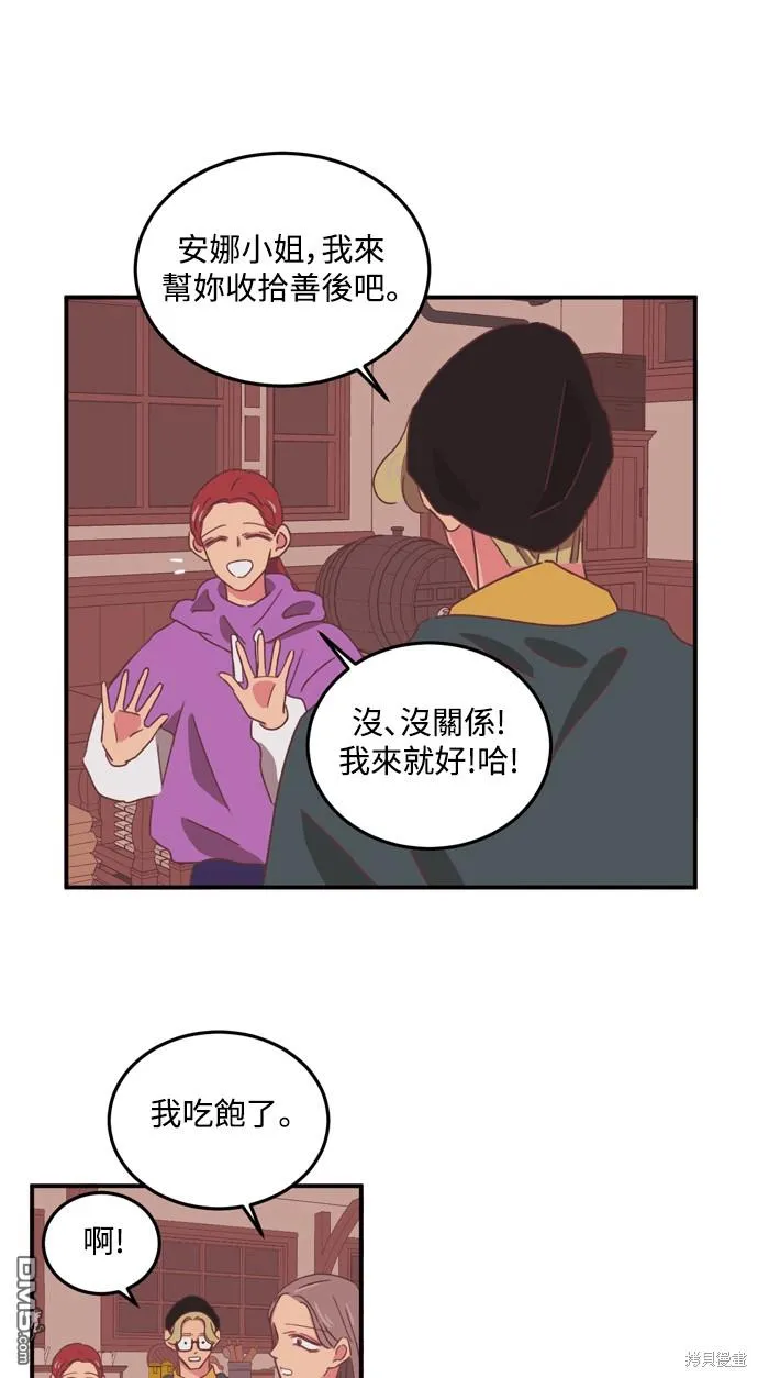第144页