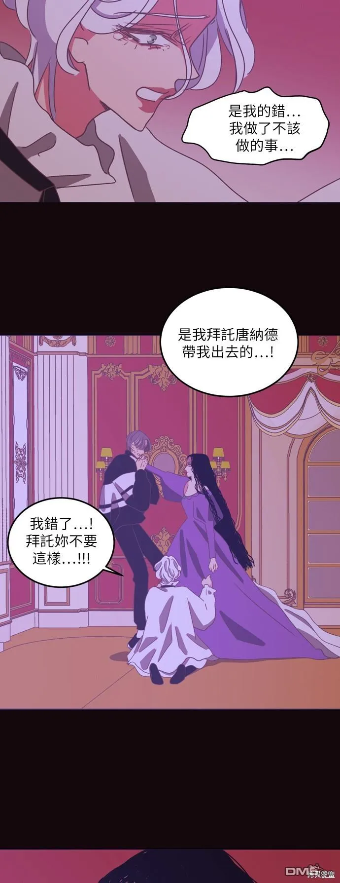 第135页