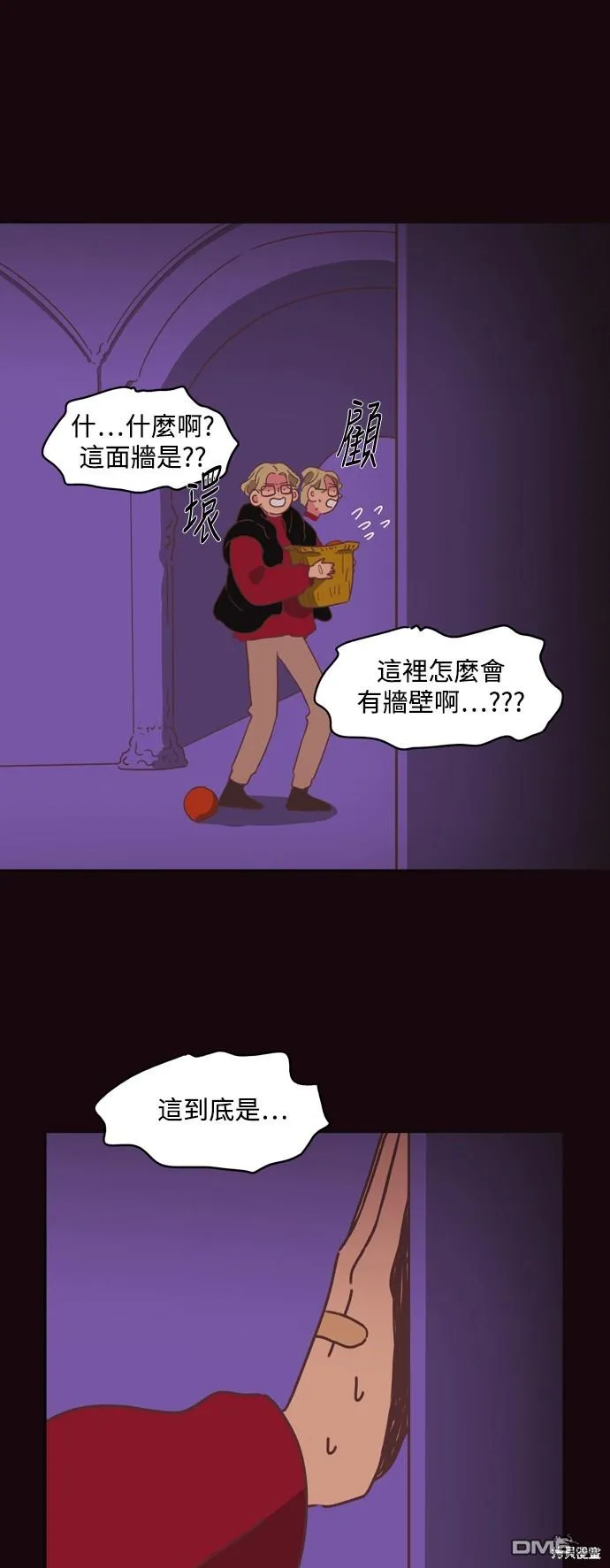 第48页