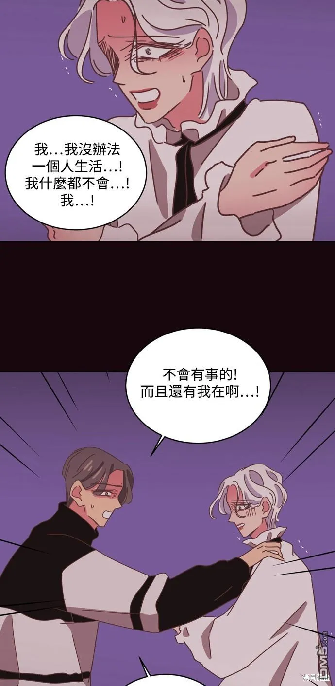 第165页