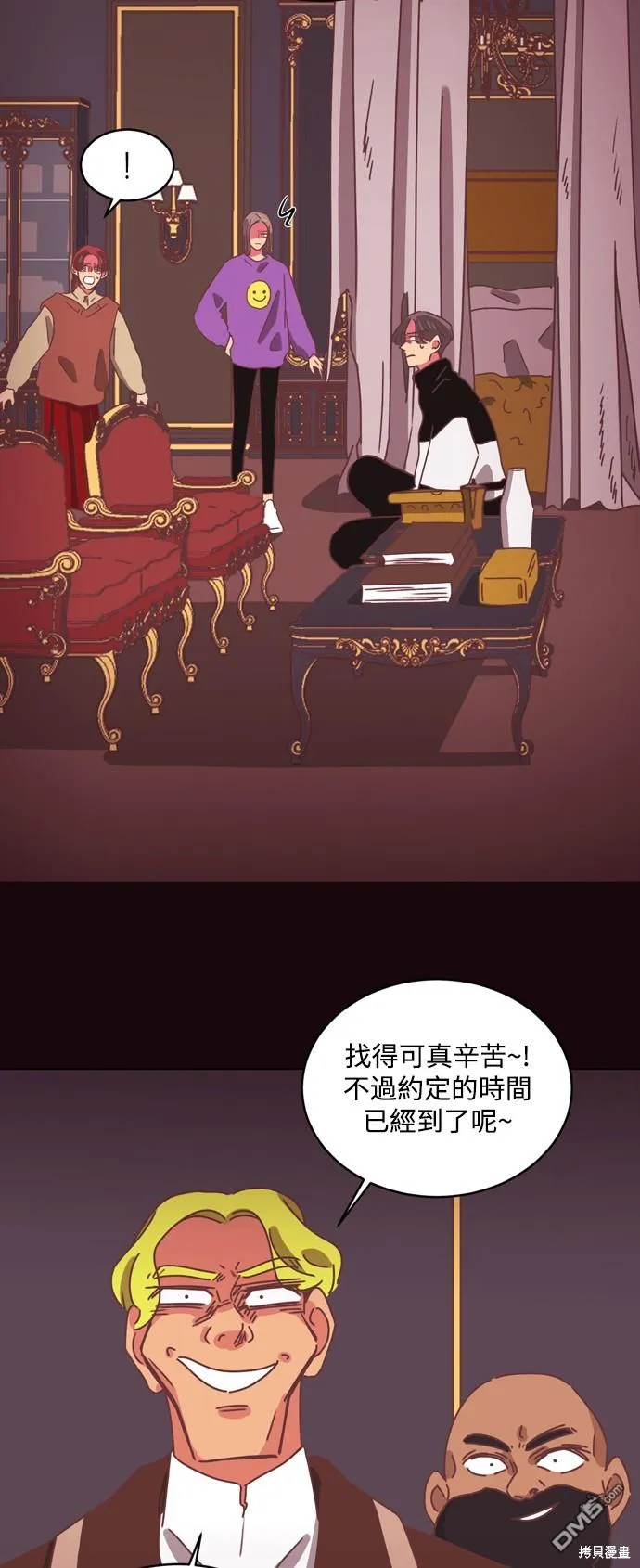 第63页