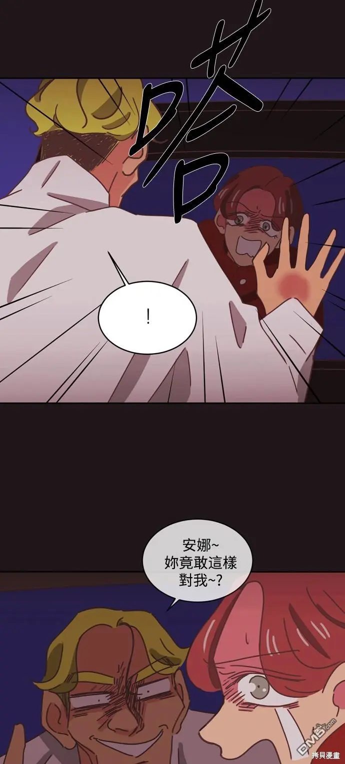 第168页