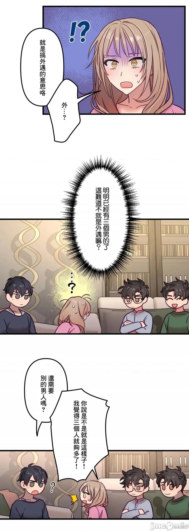 第39页