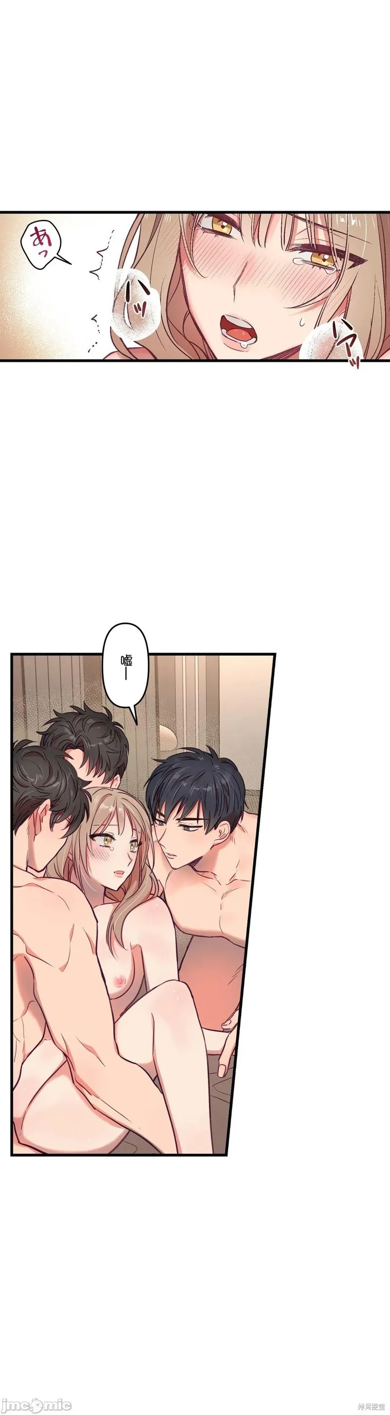 第108页