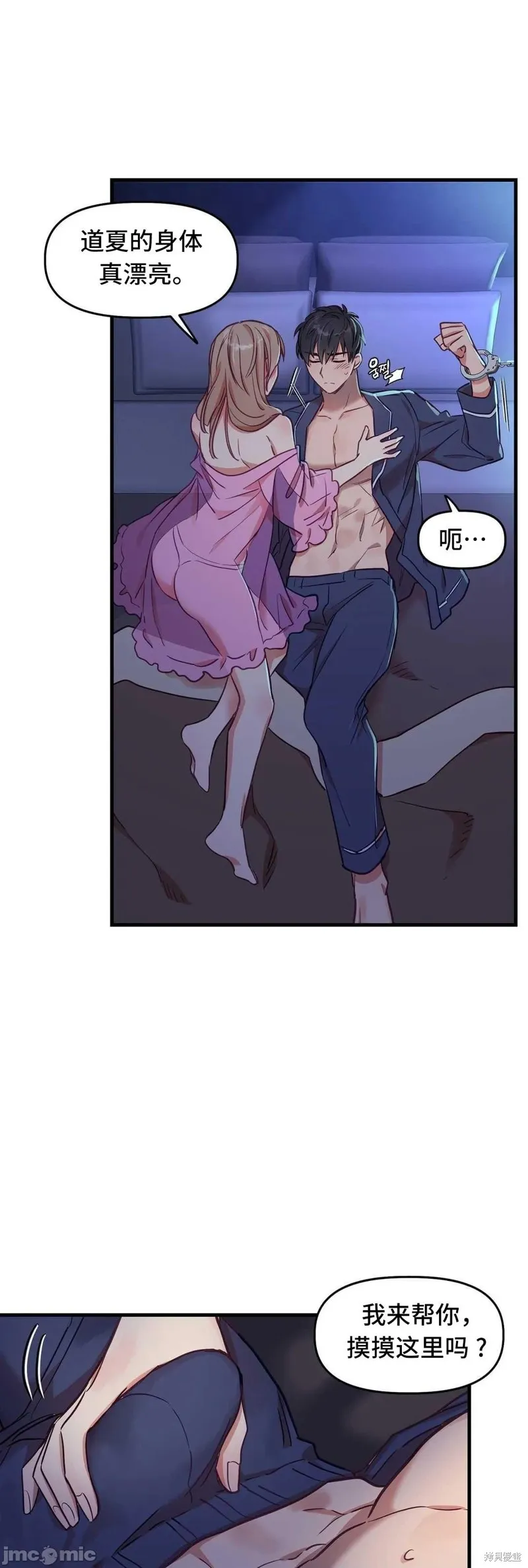 第96页