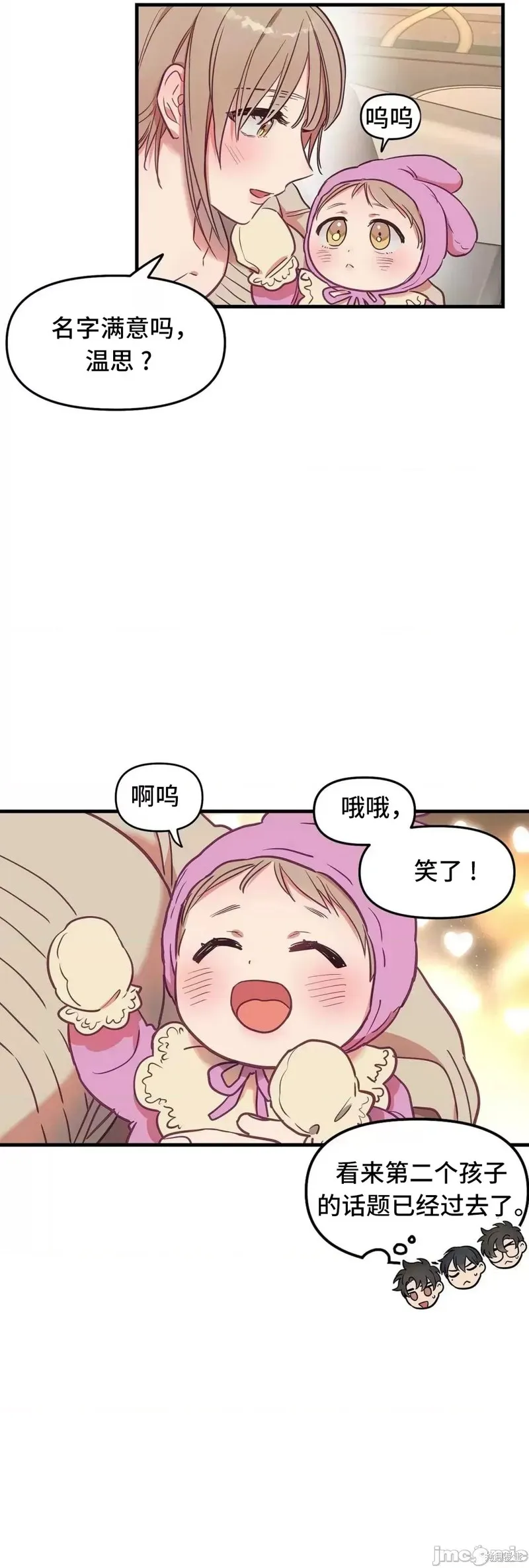 第162页