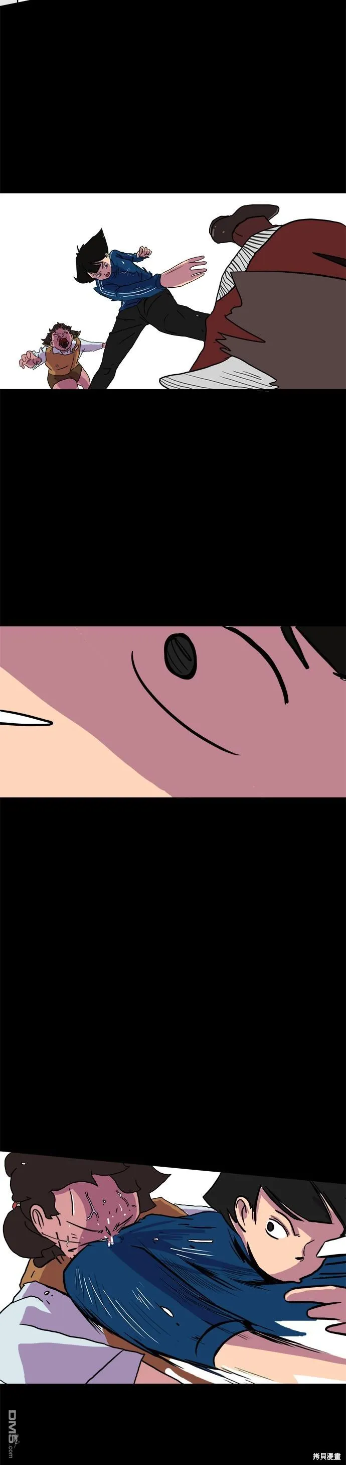 第75页