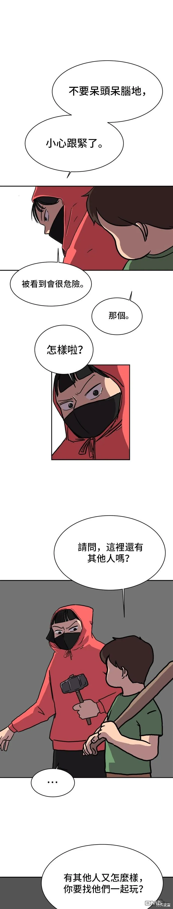 第105页