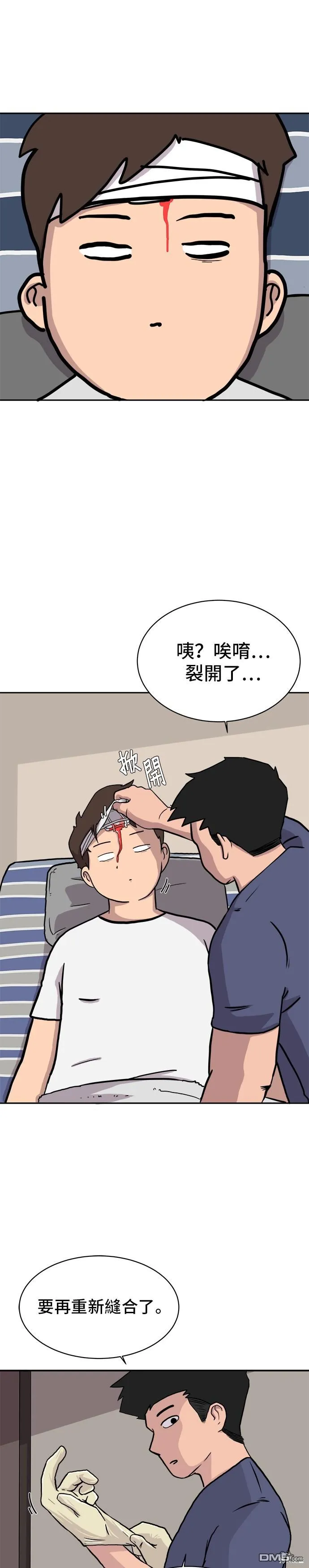 第0页