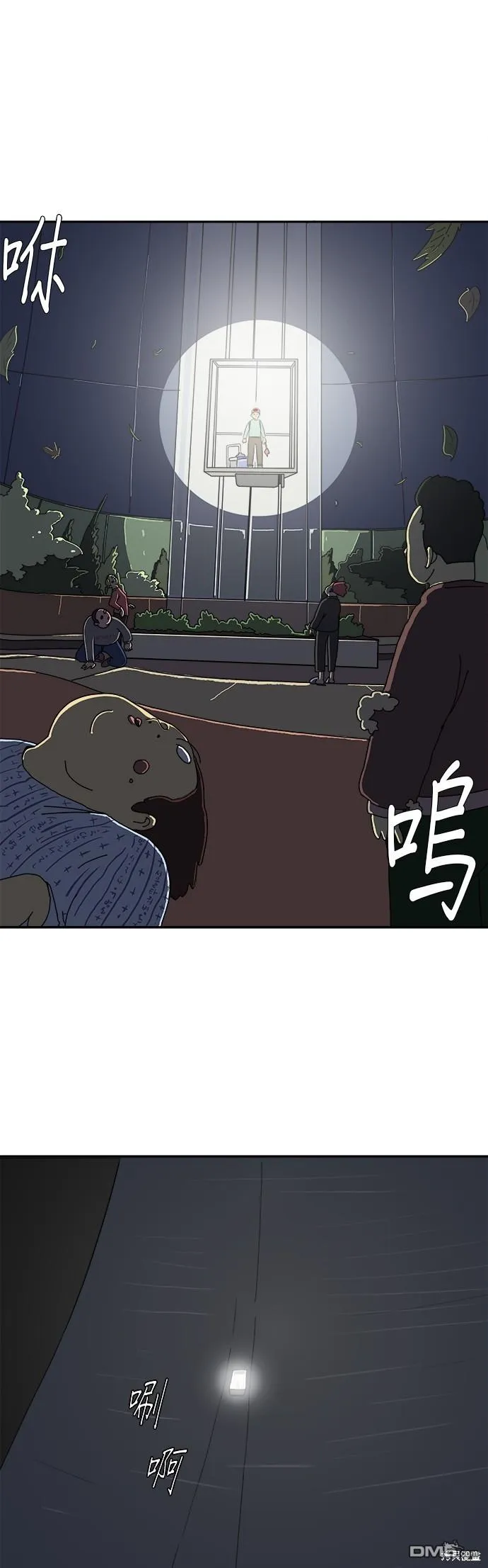 第102页