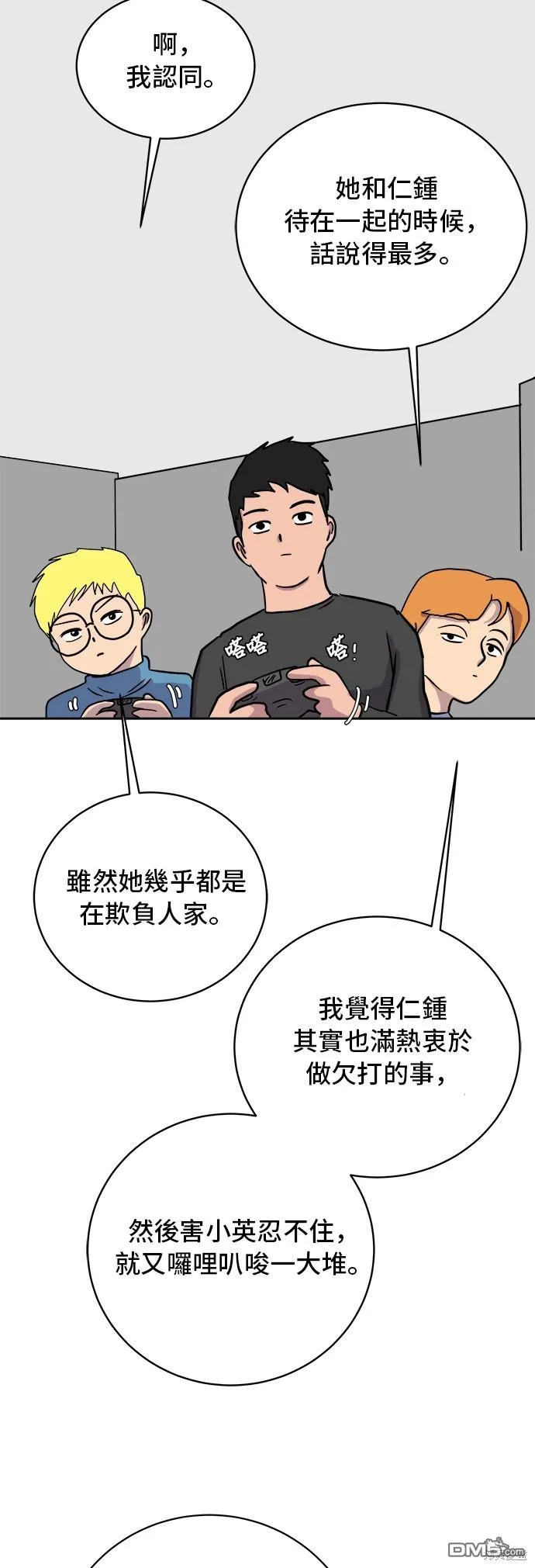 第129页