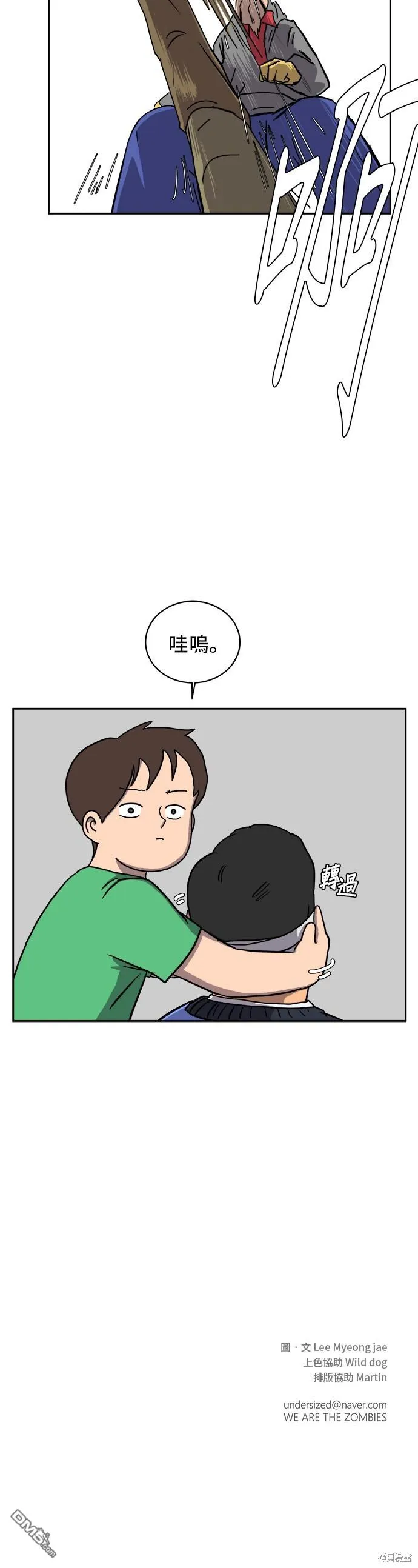 第132页